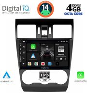 digital iq bxf 6663 cpa 9inc multimedia tablet for subaru forester impreza xv mod 2013 2019 photo