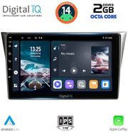 digital iq rtg 4659 cpa 9inc multimedia tablet for subaru impreza mod 2002 2008 photo