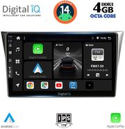 digital iq bxf 6659 cpa 9inc multimedia tablet for subaru impreza mod 2002 2008 photo