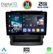 digital iq rtg 4664 cpa 9inc multimedia tablet for subaru forester impreza mod 2019gt photo