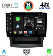 digital iq bxf 6664 cpa 9inc multimedia tablet for subaru forester impreza mod 2019gt photo