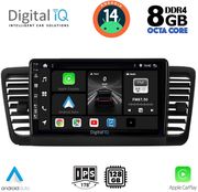 digital iq bxf 7665 cpa 9inc multimedia tablet for subaru legacy outback mod 2002 2008 photo