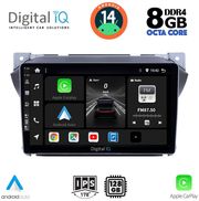 digital iq bxf 7670 cpa 9inc multimedia tablet for suzuki alto nissan pixo 2009gt photo digital iq bxf 7670 cpa 9inc multimedia tablet for suzuki alto nissan pixo 2009gt photo