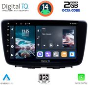 digital iq rtg 4672 cpa 9inc multimedia tablet for suzuki baleno mod 2016 2022 photo