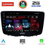 digital iq lvf 5672 cpa 9inc multimedia tablet for suzuki baleno mod 2016 2022 photo