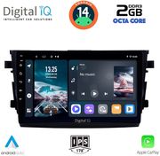 digital iq rtg 4674 cpa 9inc multimedia tablet for suzuki celerio mod 2015gt photo