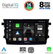 digital iq bxf 7674 cpa 9inc multimedia tablet for suzuki celerio mod 2015 photo