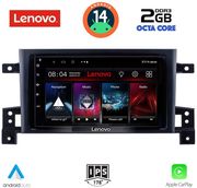 digital iq lvf 5696 cpa 9inc multimedia tablet for suzuki grand vitara mod 2005 2015 photo