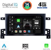 digital iq bxf 6696 cpa 9inc multimedia tablet for suzuki grand vitara mod 2005 2015 photo