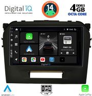 digital iq bxf 6697 cpa 9inc multimedia tablet for suzuki vitara mod 2016 2022 photo