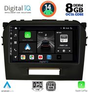 digital iq bxf 7697 cpa 9inc multimedia tablet for suzuki vitara mod 2016 2022 photo