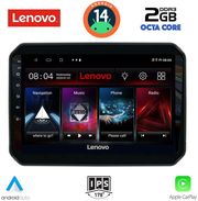 digital iq lvf 5676 cpa 9inc multimedia tablet for suzuki ignis mod 2016gt photo
