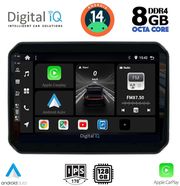digital iq bxf 7676 cpa 9inc multimedia tablet for suzuki ignis mod 2016 photo