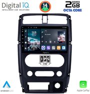 digital iq rtg 4678 cpa 9inc multimedia tablet for suzuki jimny mod 2007 2017 photo