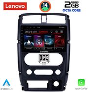 digital iq lvf 5678 cpa 9inc multimedia tablet for suzuki jimny mod 2007 2017 photo