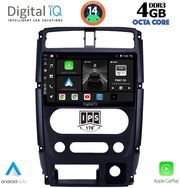 digital iq bxf 6678 cpa 9inc multimedia tablet for suzuki jimny mod 2007 2017 photo