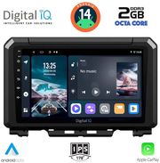 digital iq rtg 4679 cpa 9inc multimedia tablet for suzuki jimny mod 2017gt photo