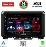 digital iq lvf 5679 cpa 9inc multimedia tablet for suzuki jimny mod 2017gt photo