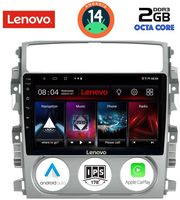 digital iq lvf 5681 cpa 9inc multimedia tablet for suzuki liana mod 2001 2007 photo digital iq lvf 5681 cpa 9inc multimedia tablet for suzuki liana mod 2001 2007 photo