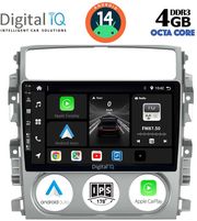digital iq bxf 6681 cpa 9inc multimedia tablet for suzuki liana mod 2001 2007 photo