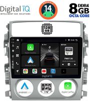 digital iq bxf 7681 cpa 9inc multimedia tablet for suzuki liana mod 2001 2007 photo