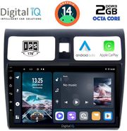 digital iq rtg 4684 cpa 10inc multimedia tablet for suzuki swift mod 2005 2011 photo digital iq rtg 4684 cpa 10inc multimedia tablet for suzuki swift mod 2005 2011 photo