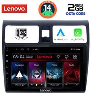 digital iq lvf 5684 cpa 10inc multimedia tablet for suzuki swift mod 2005 2011 photo