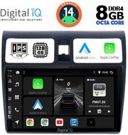 digital iq bxf 7684 cpa 10inc multimedia tablet for suzuki swift mod 2005 2011 photo