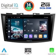 digital iq rtg 4685 cpa 9inc multimedia tablet for suzuki swift mod 2011 2016 photo