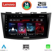 digital iq lvf 5685 cpa 9inc multimedia tablet for suzuki swift mod 2011 2016 photo