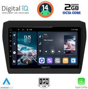 digital iq rtg 4686 cpa 9inc multimedia tablet for suzuki swift mod 2017gt photo