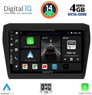 digital iq bxf 6686 cpa 9inc multimedia tablet for suzuki swift mod 2017gt photo