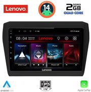 digital iq lvd 2686 cpa 9inc multimedia tablet for suzuki swift mod 2017 photo digital iq lvd 2686 cpa 9inc multimedia tablet for suzuki swift mod 2017 photo