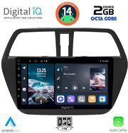 digital iq rtg 4689 cpa 9inc multimedia tablet for suzuki sx4 scross mod 2014gt photo