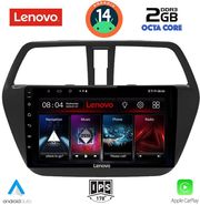 digital iq lvf 5689 cpa 9inc multimedia tablet for suzuki sx4 scross mod 2014gt photo