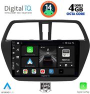 digital iq bxf 6689 cpa 9inc multimedia tablet for suzuki sx4 scross mod 2014gt photo