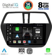 digital iq bxf 7689 cpa 9inc multimedia tablet for suzuki sx4 scross mod 2014 photo
