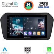 digital iq rtg 4698 cpa 9inc multimedia tablet for suzuki vitara mod 2022gt photo
