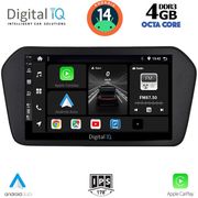digital iq bxf 6698 cpa 9inc multimedia tablet for suzuki vitara mod 2022gt photo