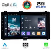 diq rtg 4703 cpa 9 multimedia tablet toyota auris 2015gt  aygo x 2022gt  corolla 2017 2019 photo