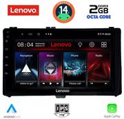 diq lvf 5703 cpa 9 multimedia tablet toyota auris 2015gt  aygo x 2022gt  corolla 2017 2019 photo