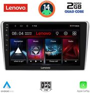 digital iq lvd 2704 cpa 9inc multimedia tablet for toyota avensis t25 mod 2003 2009 photo digital iq lvd 2704 cpa 9inc multimedia tablet for toyota avensis t25 mod 2003 2009 photo