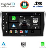 digital iq bxf 6704 cpa 9inc multimedia tablet for toyota avensis t25 mod 2003 2009 photo