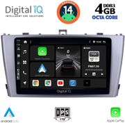 digital iq bxf 6705 cpa 9inc multimedia tablet for toyota avensis t27 mod 2009 2015 photo