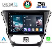 digital iq rtg 4706 cpa 10inc multimedia tablet for toyota avensis mod 2016gt photo