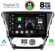 digital iq bxf 7706 cpa 10inc multimedia tablet for toyota avensis mod 2016gt photo