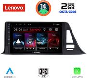 digital iq lvf 5709 cpa 9inc multimedia tablet for toyota ch rmod 2017gt photo