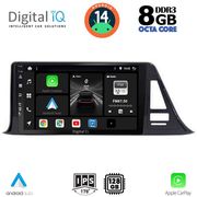 digital iq bxf 7709 cpa 9inc multimedia tablet for toyota ch rmod 2017gt photo