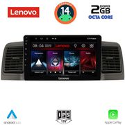 digital iq lvf 5712 cpa 9inc multimedia tablet for toyota corolla mod 2001 2006 photo