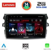 digital iq lvf 5713 cpa 9inc multimedia tablet for toyota corolla 4d mod 2006 2012 photo